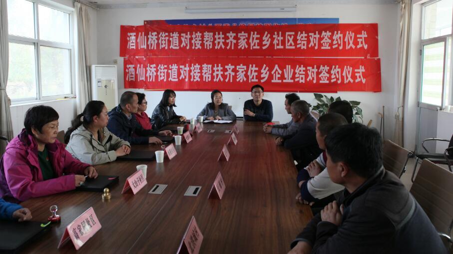 15397439433033602LqA.jpg 10.16.JPG