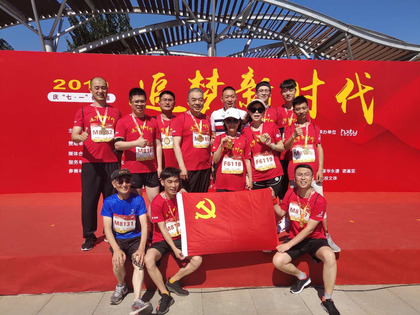 15619691134566395Fkf.jpg 15619691134566395Fkf.jpg