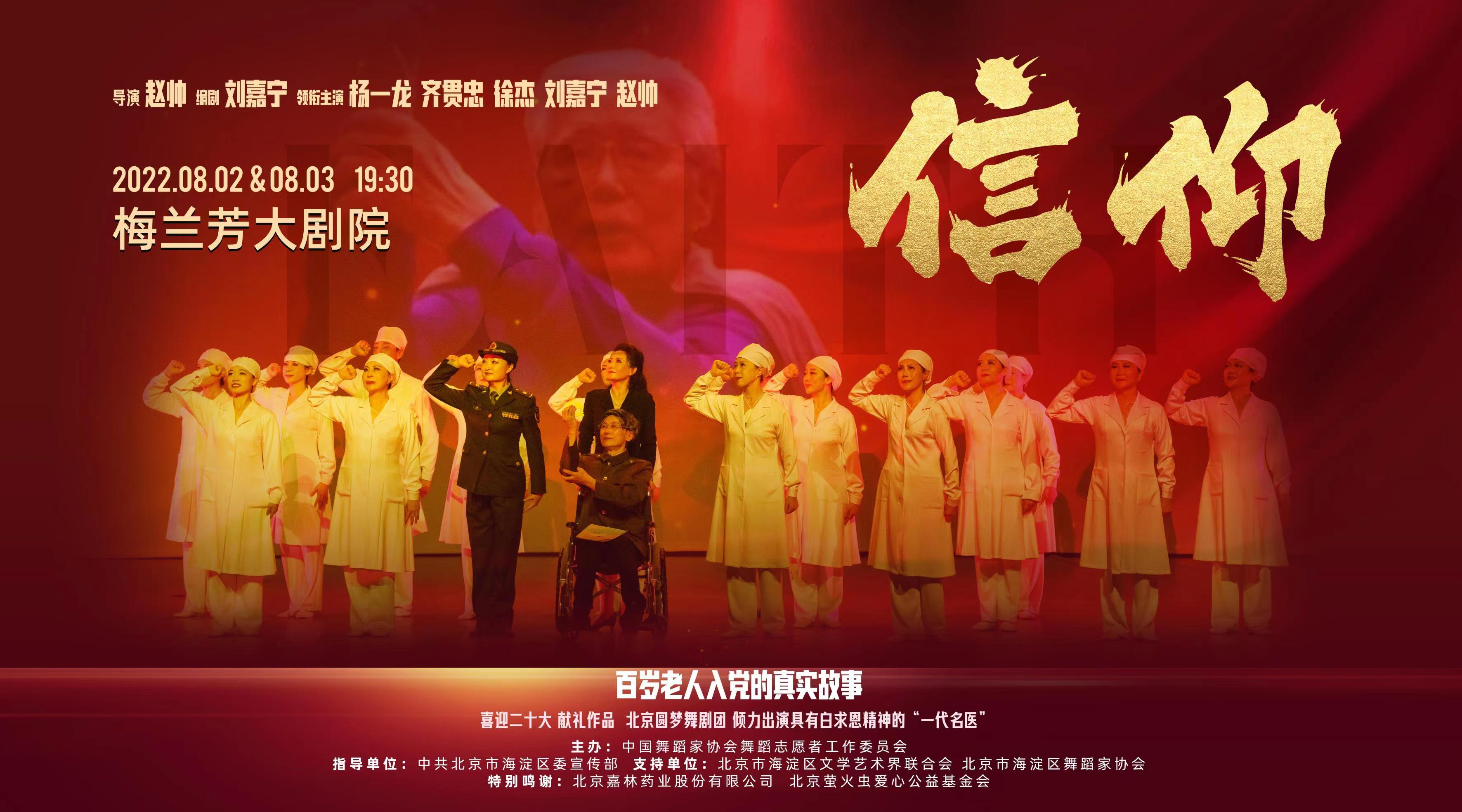 1660723399972789AUGL.jpg 6.jpg